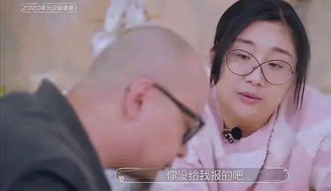 傅首尔和老刘离婚后物是人非风光不再凯发k8国际首页有一种“反噬”叫